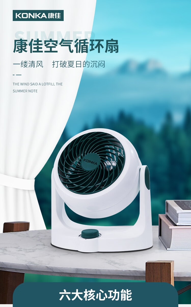 详情-01.jpg