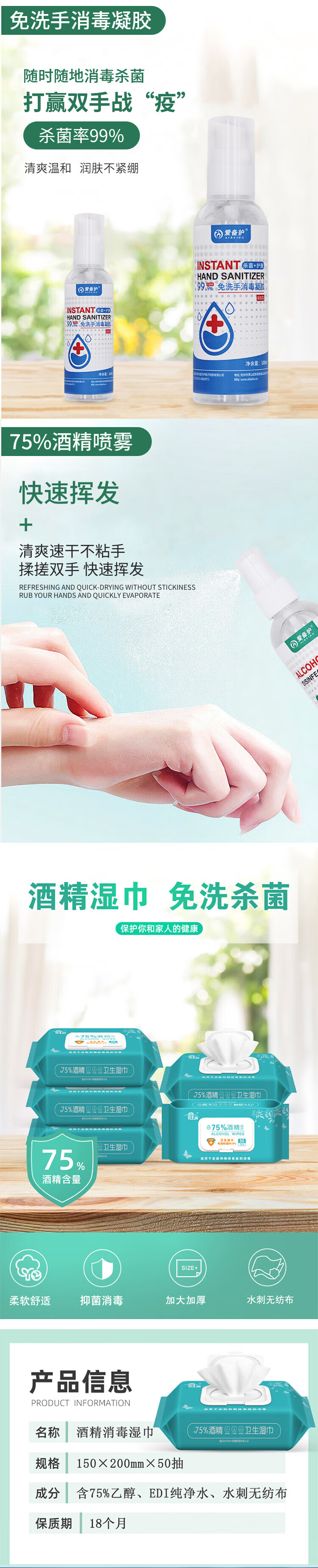 详情-03.jpg