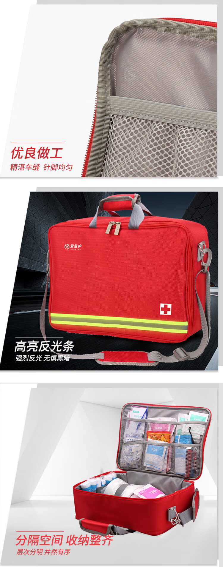 详情-04.jpg