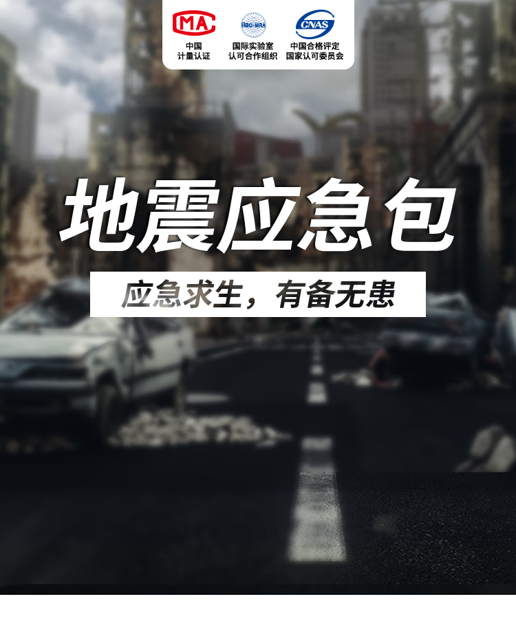 详情-01.png