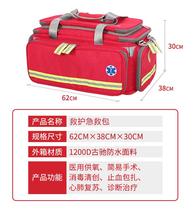 详情-01.jpg
