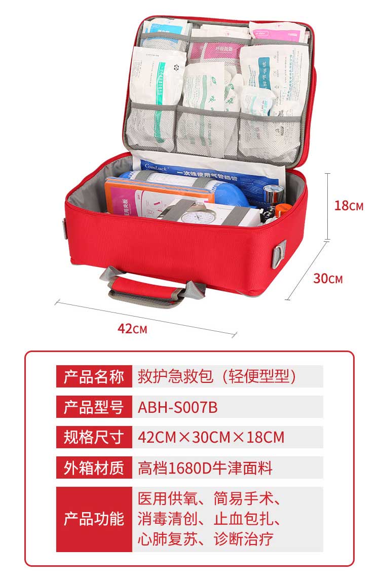 详情-01.jpg