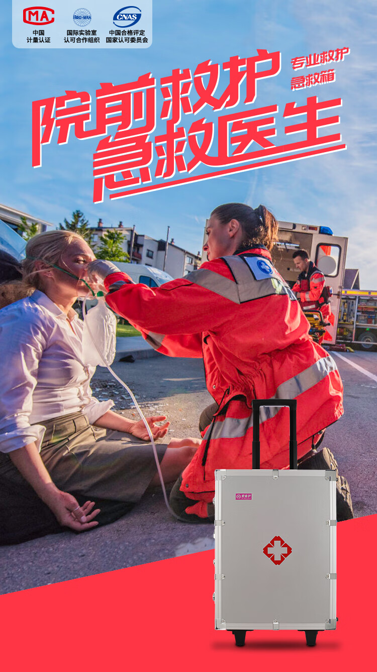 详情-01.jpg