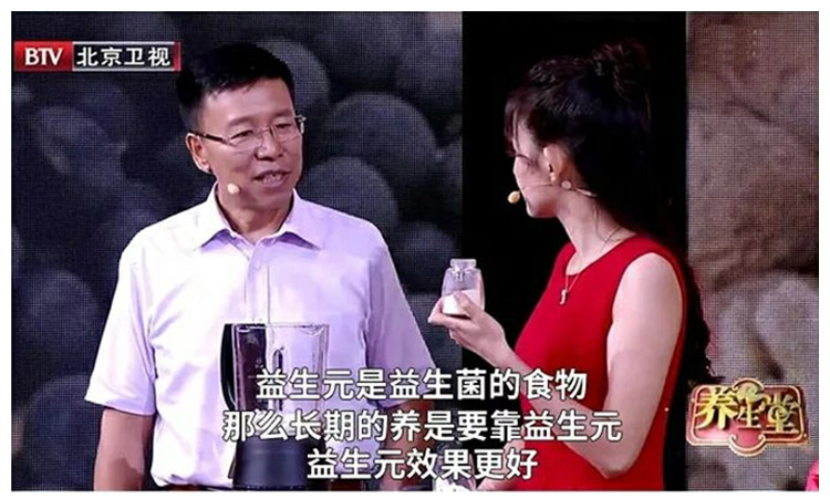 骨胶原肽_08.jpg