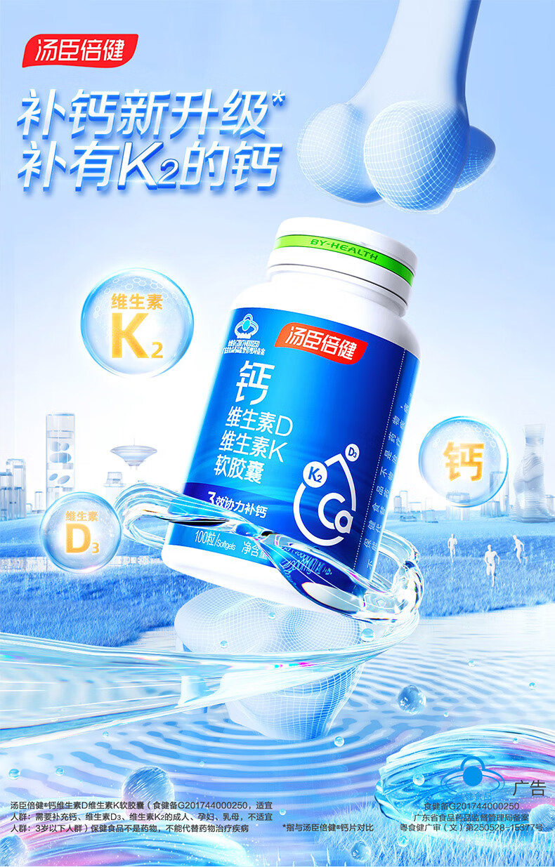 详情-02 (1).jpg
