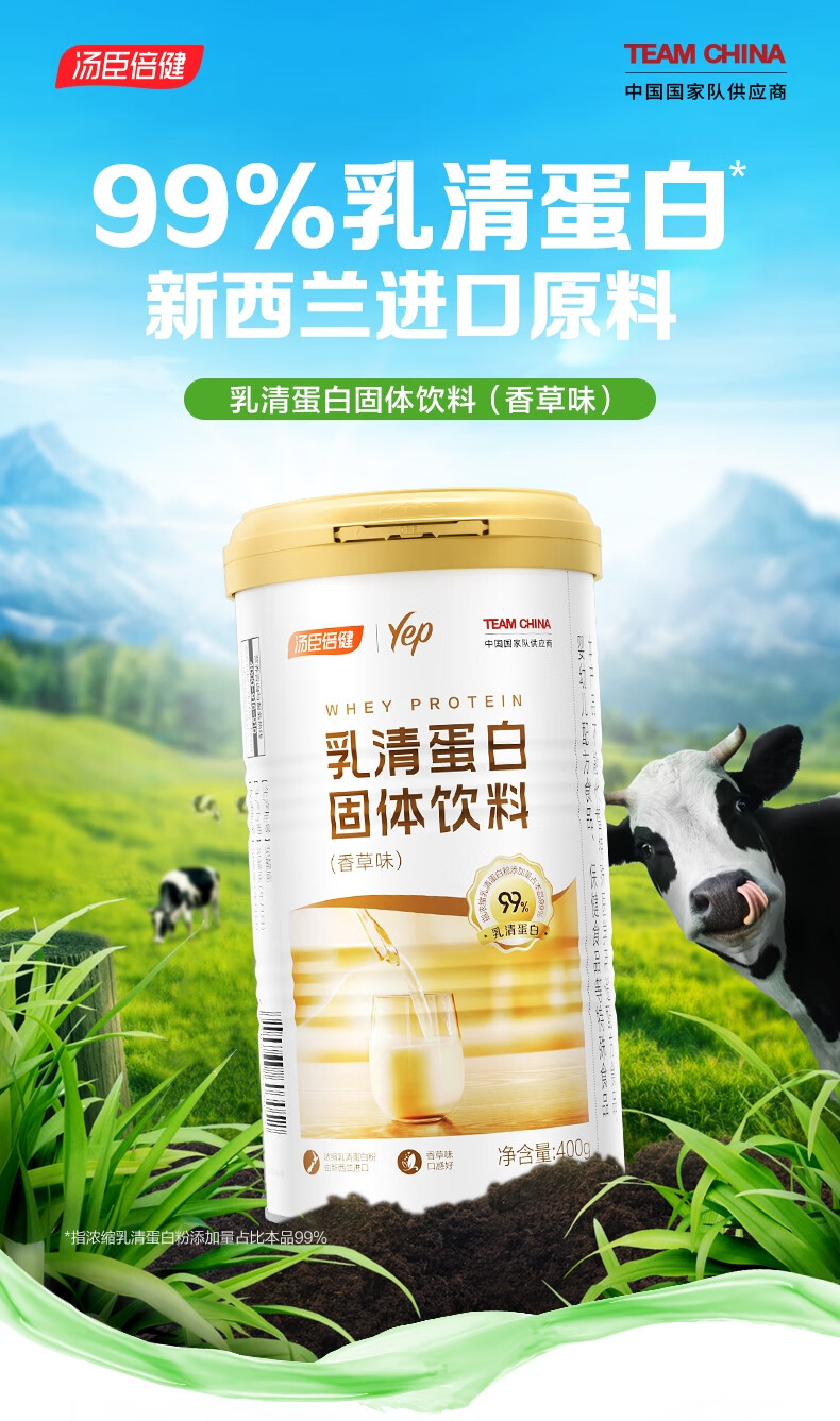 详情-02.jpg