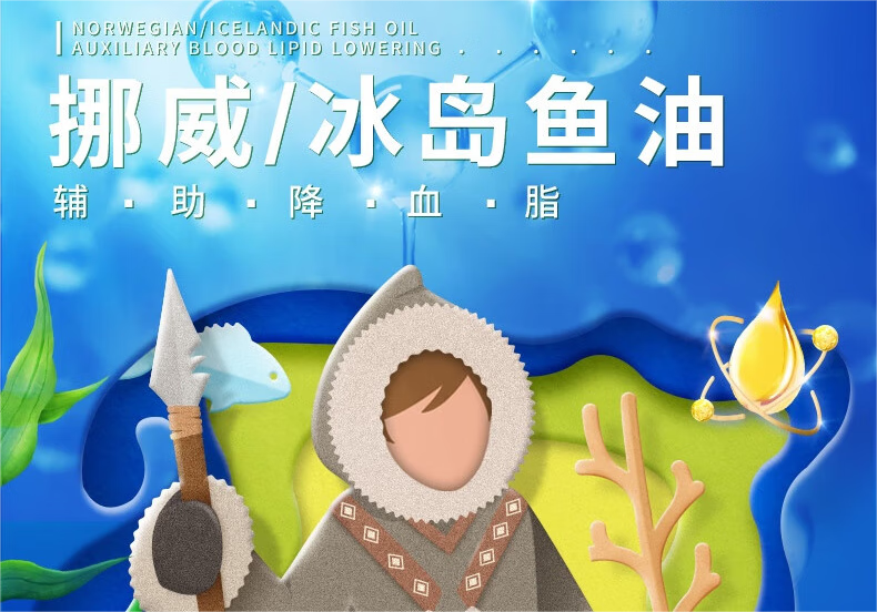 详情-02.png