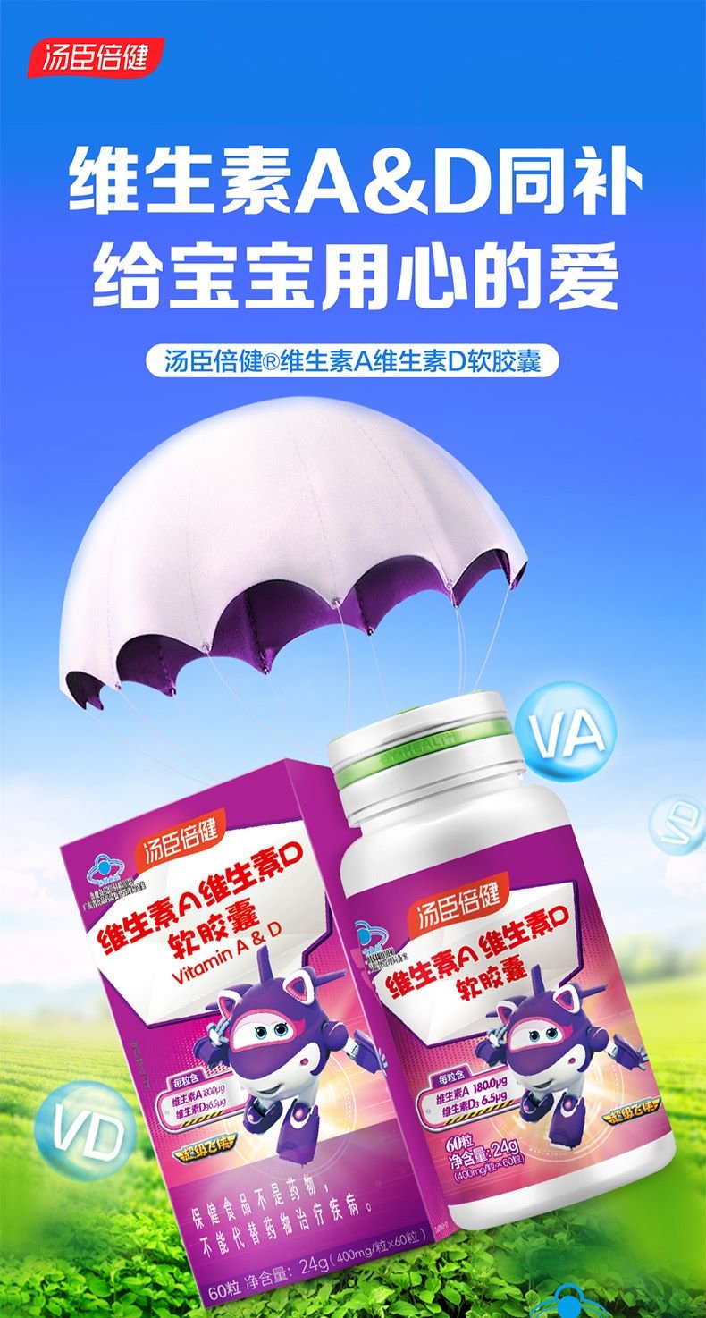 详情-03.jpg