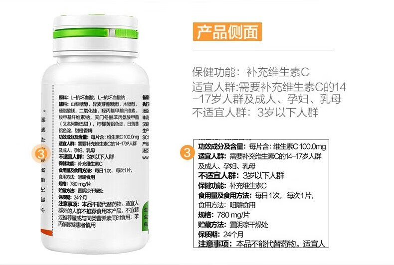详情-07.jpg