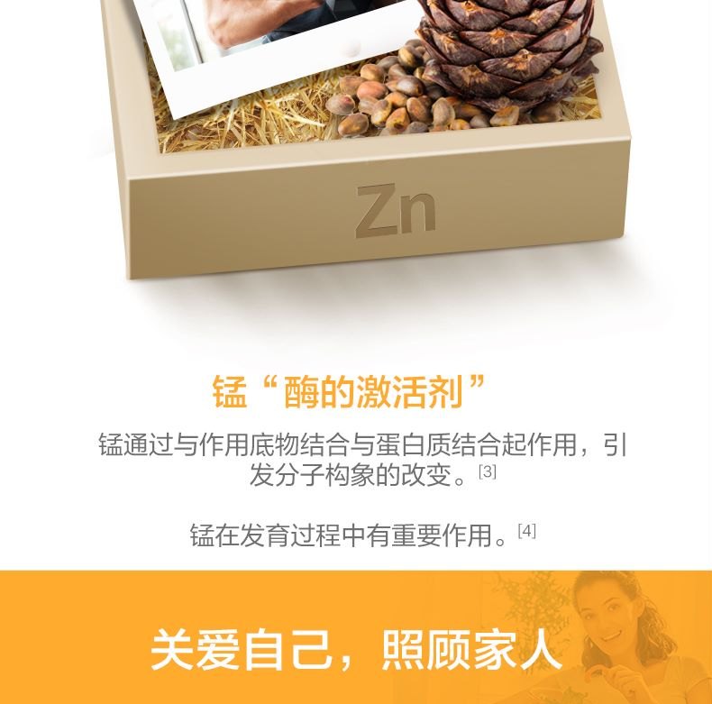 详情-07.jpg
