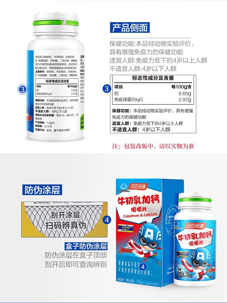 详情-03.jpg