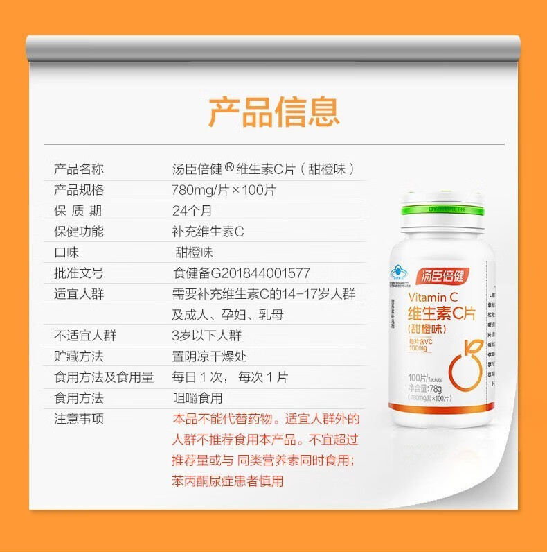 详情-04.jpg