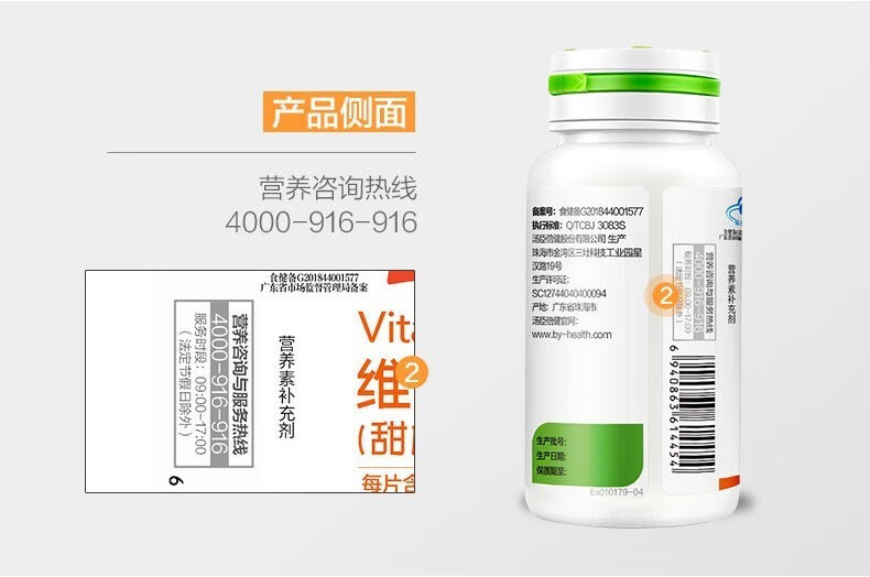 详情-06.jpg