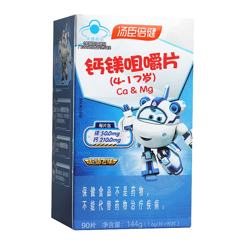 详情-03.jpg