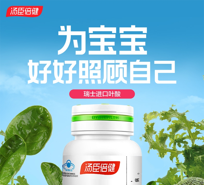 详情-03.jpg