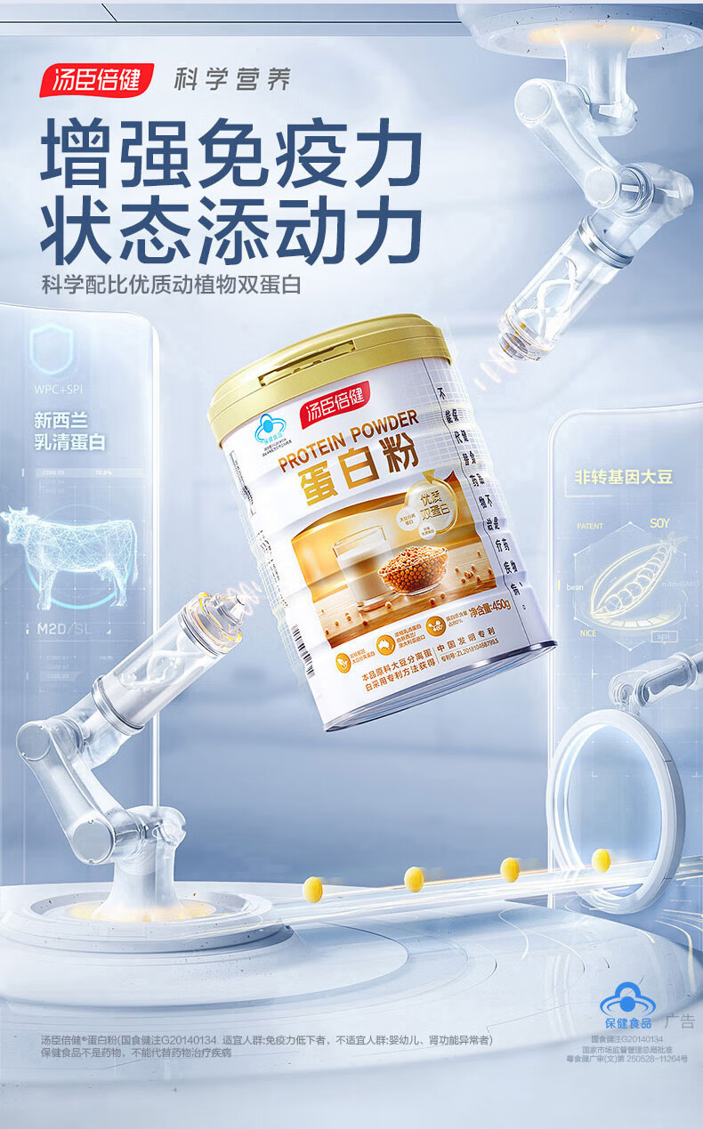 详情-02.jpg