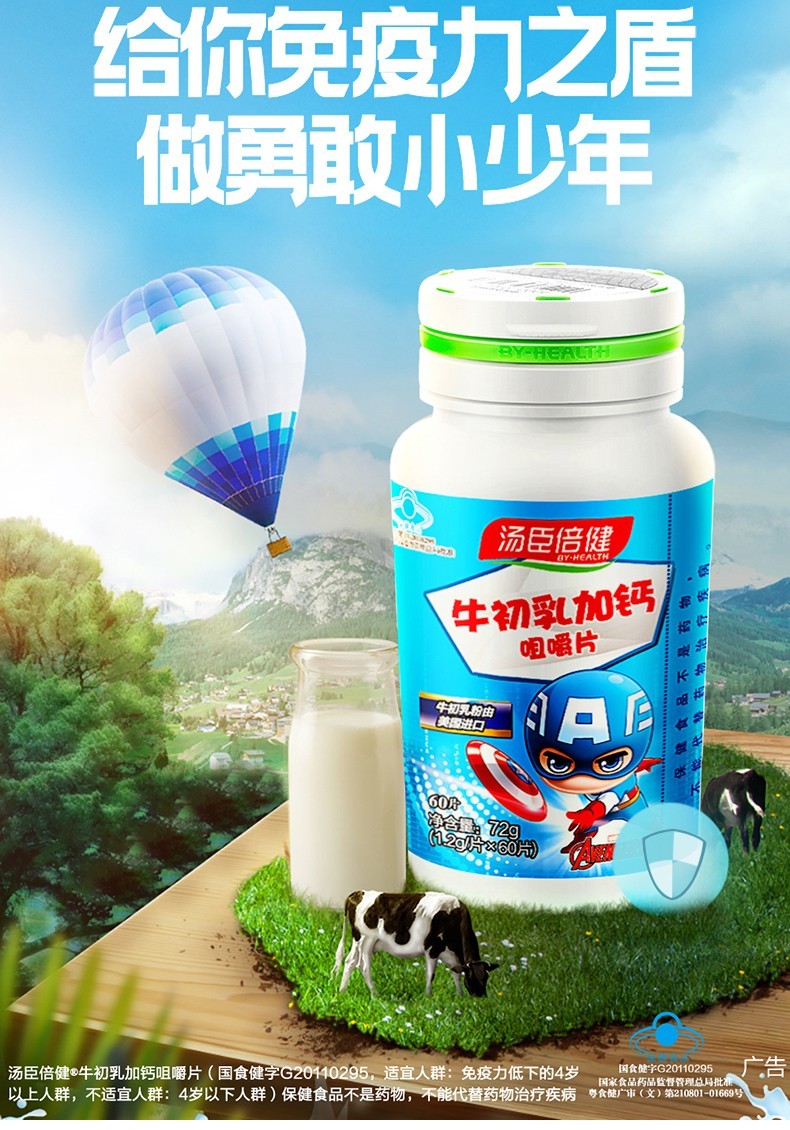详情-01.jpg