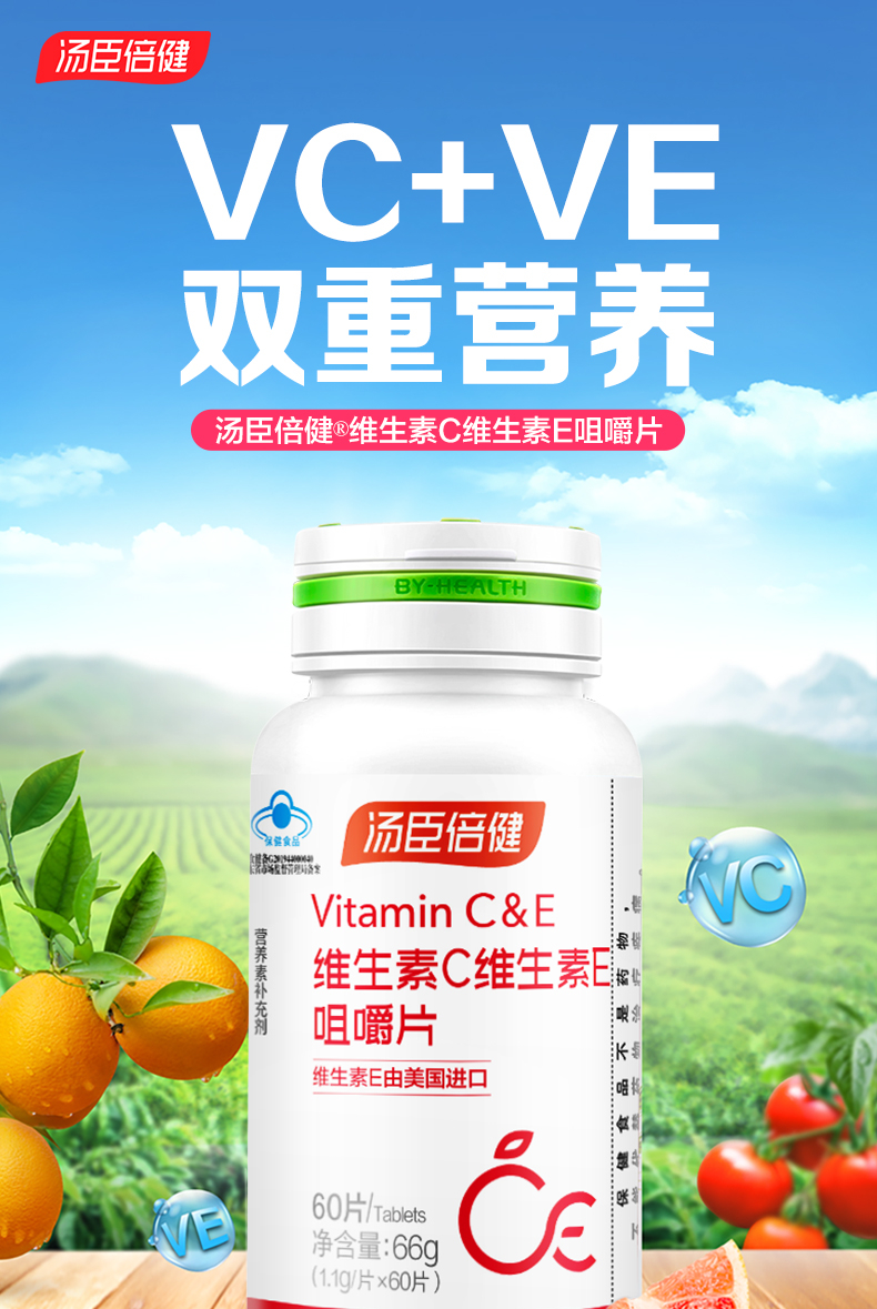 详情-02.jpg