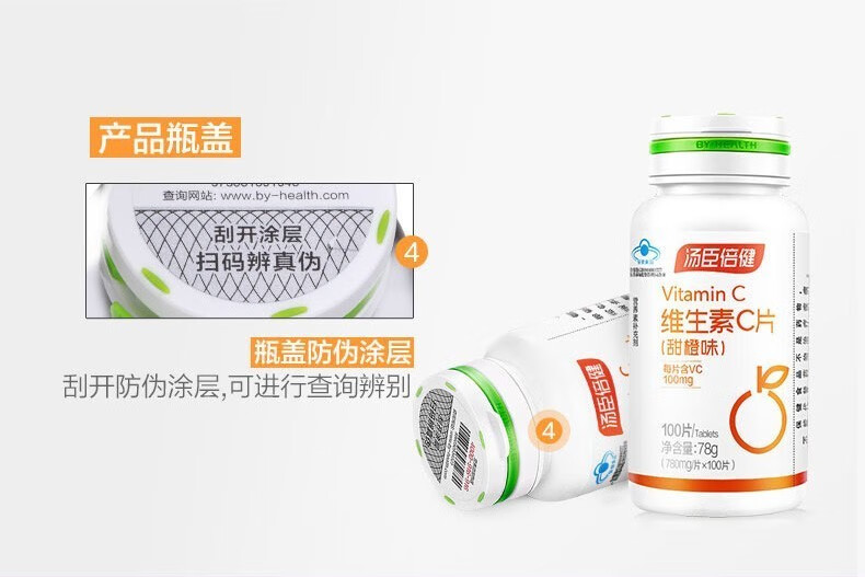 详情-08.jpg