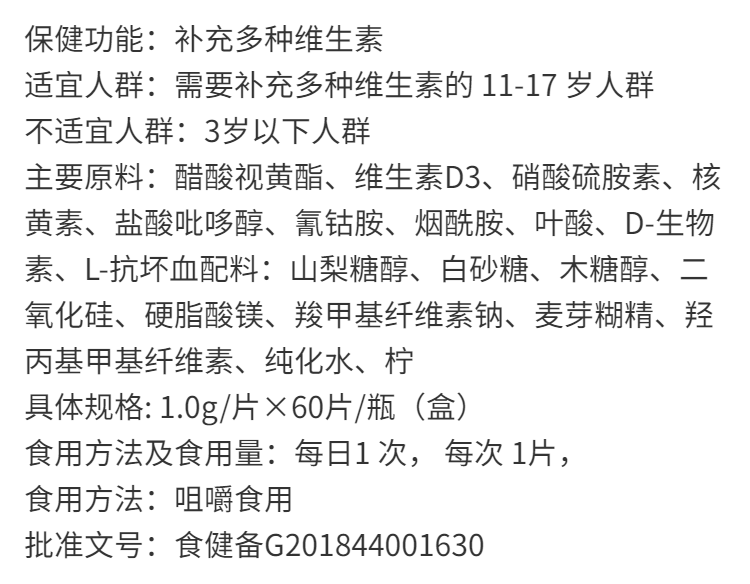 详情-01.png