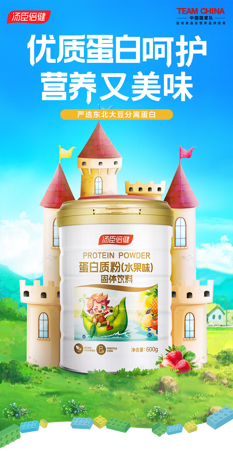 详情-01.jpg