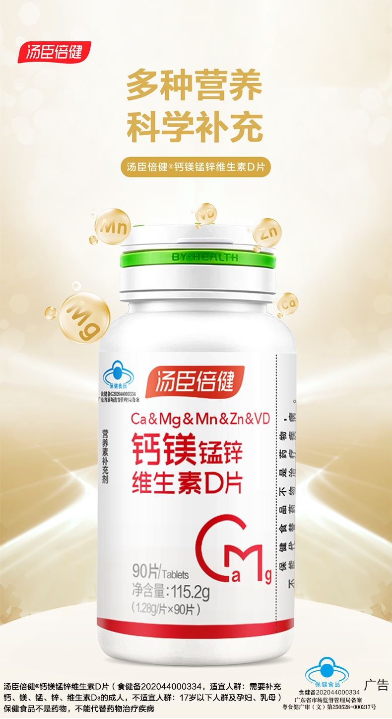 详情-02.jpg