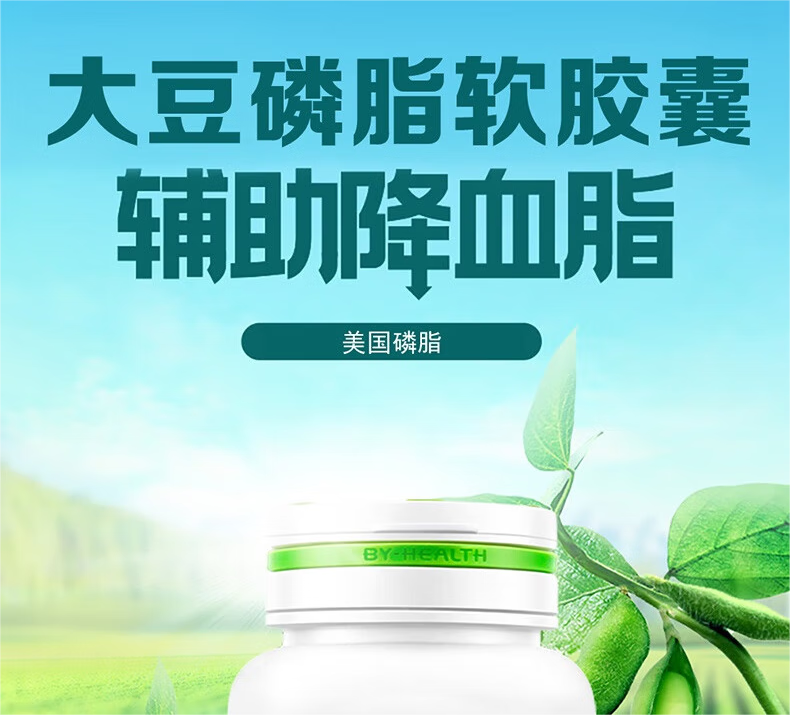详情-02.png