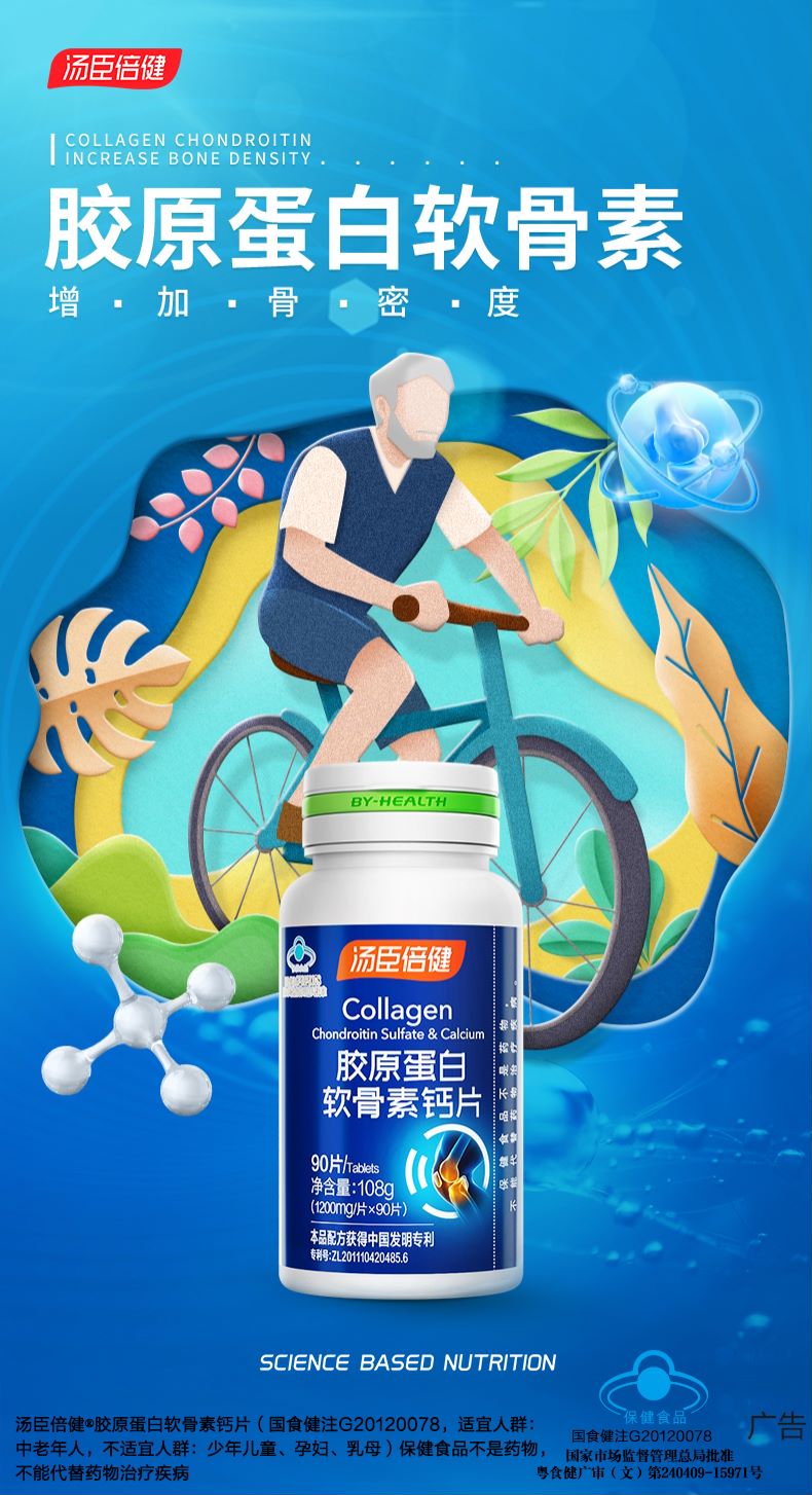 详情-03.jpg