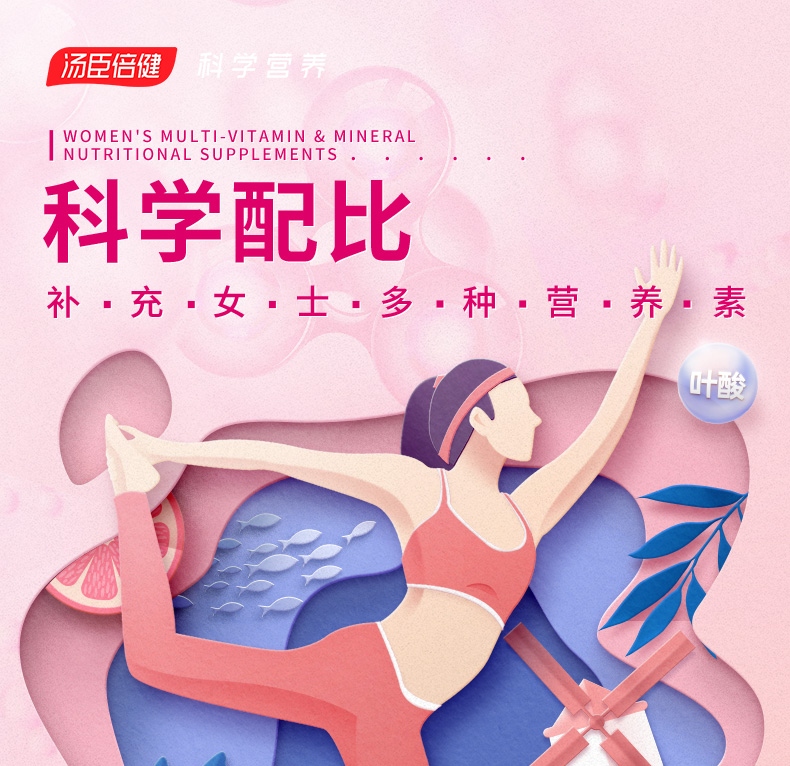 详情-03.jpg