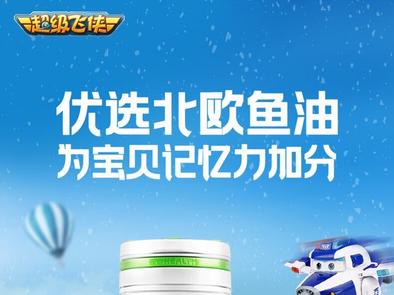 详情-03.jpg