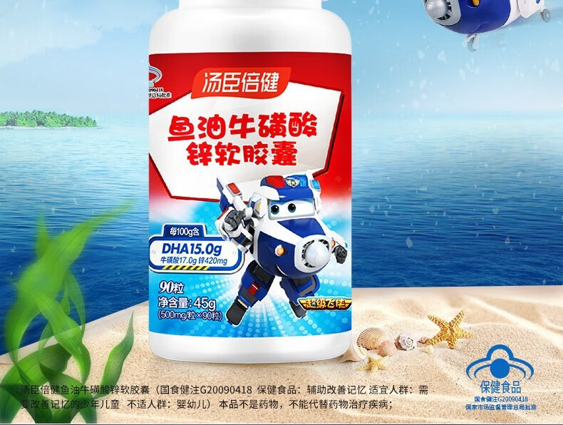 详情-04.jpg