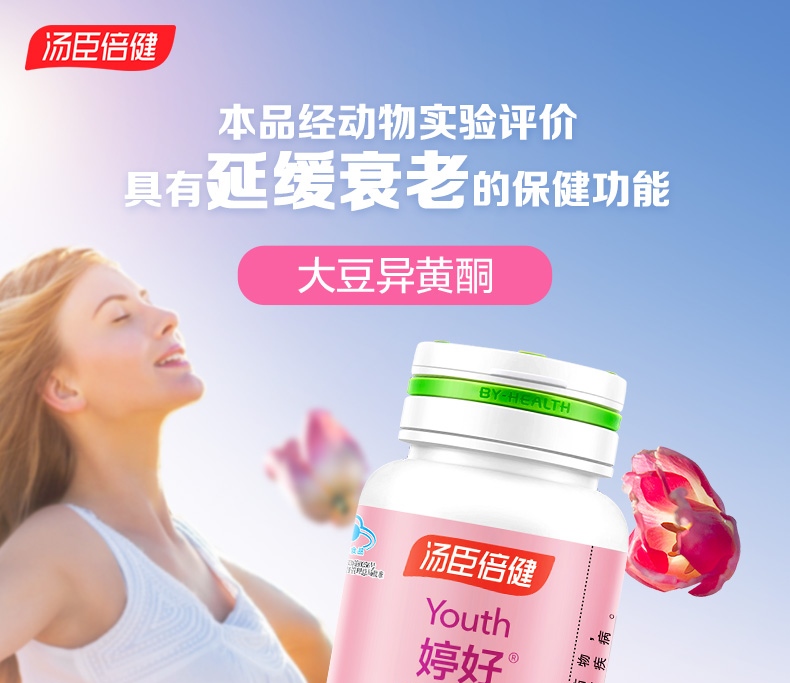 详情-02.jpg
