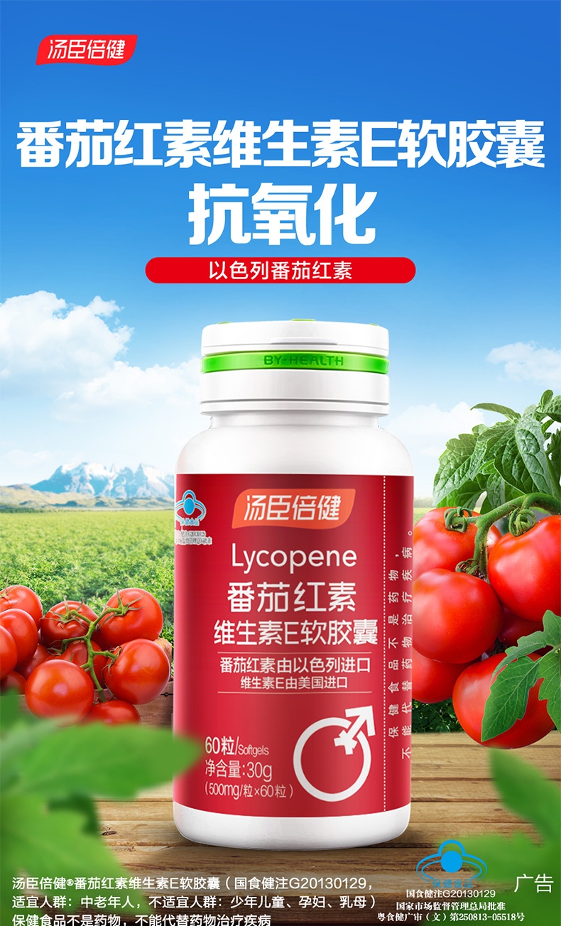 详情-03.jpg