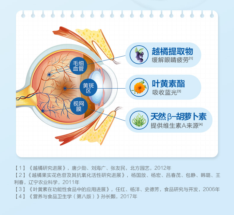 详情-04.jpg