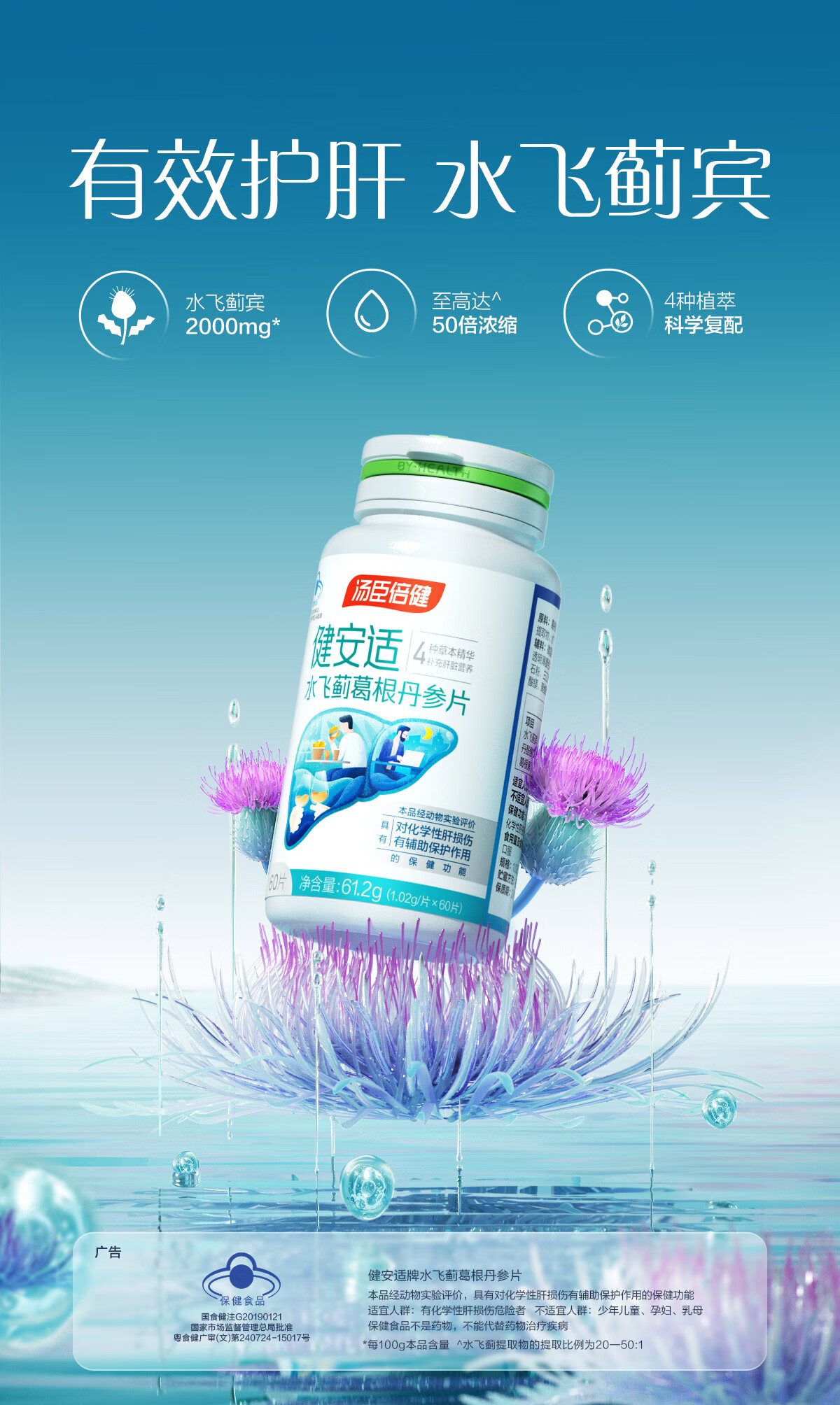 详情-02.jpg