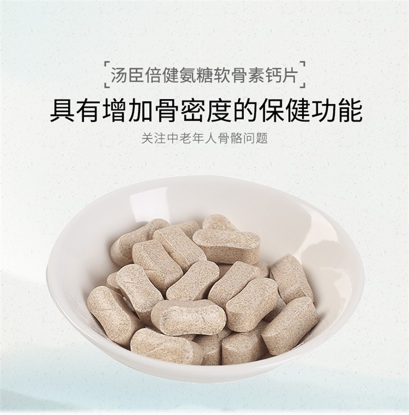 详情-01.jpg