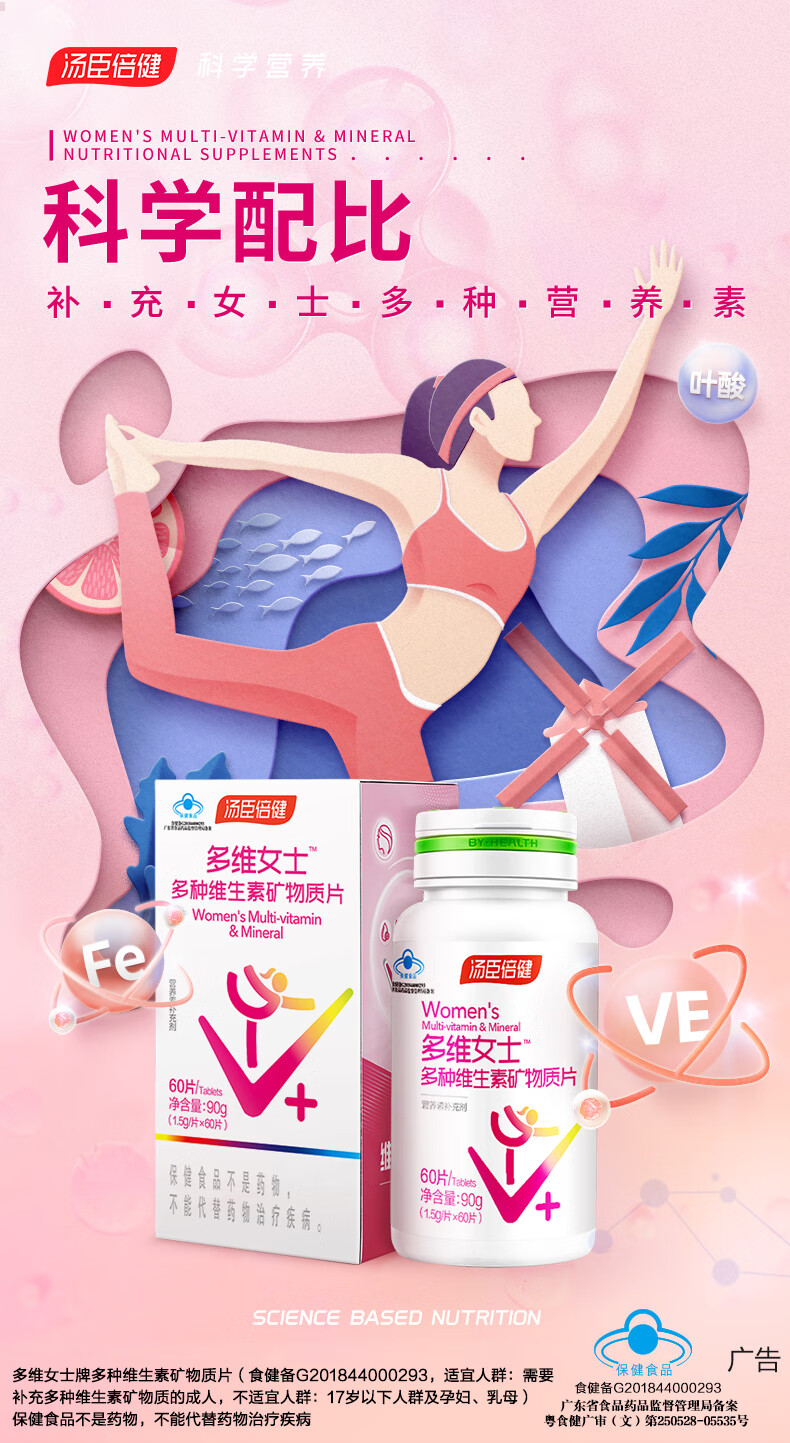 详情-01.jpg