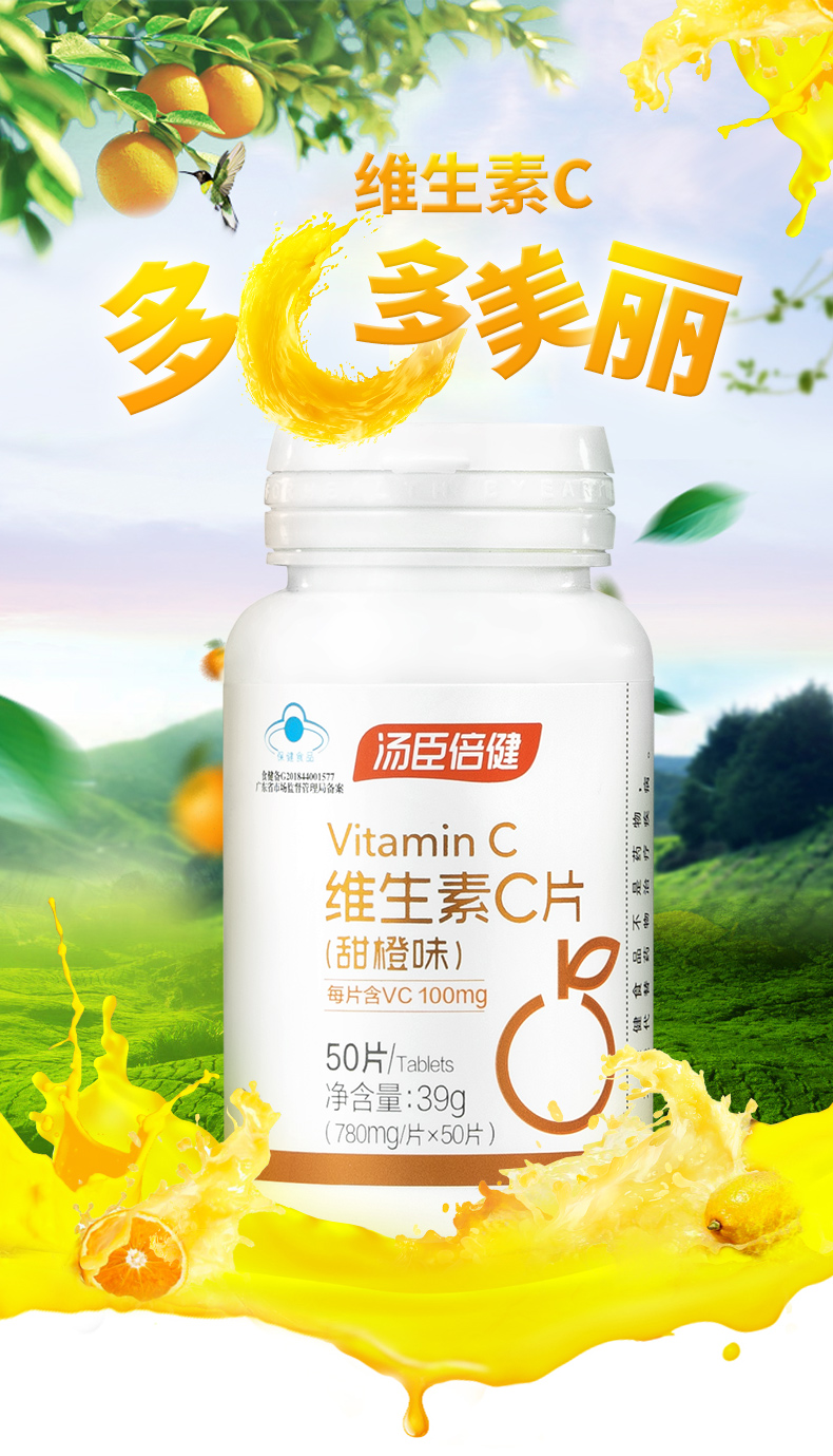 详情-01.jpg