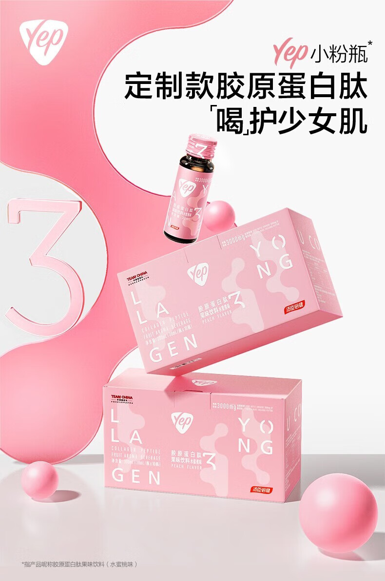 详情-01.jpg