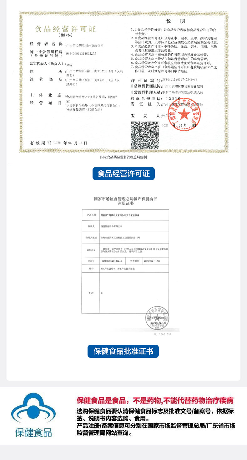 详情-11.jpg