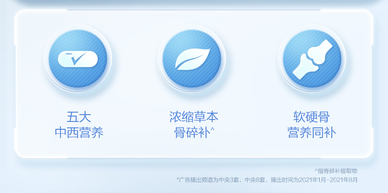 详情-04.jpg