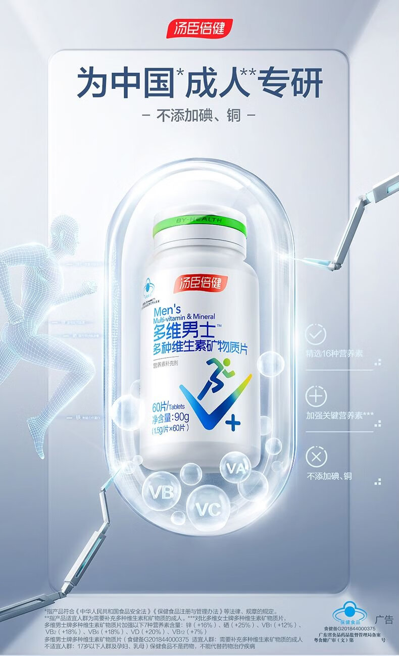 详情-04.jpg