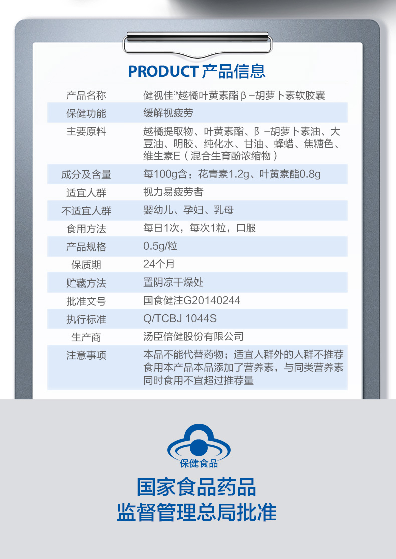 详情-08.jpg