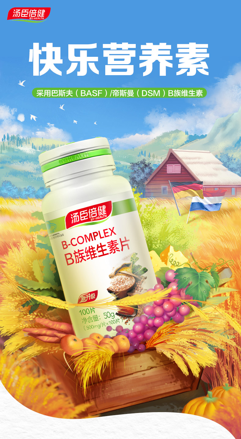 详情-02.jpg