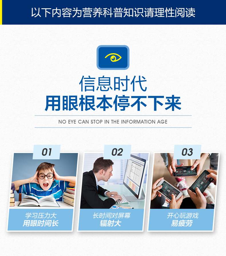 详情-02.jpg