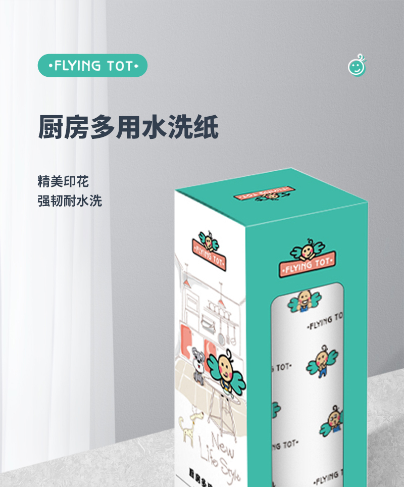 详情-01.jpg