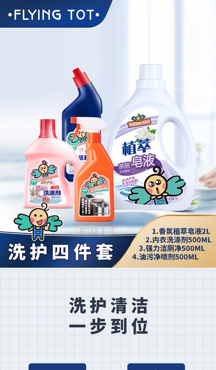 详情-01.jpg