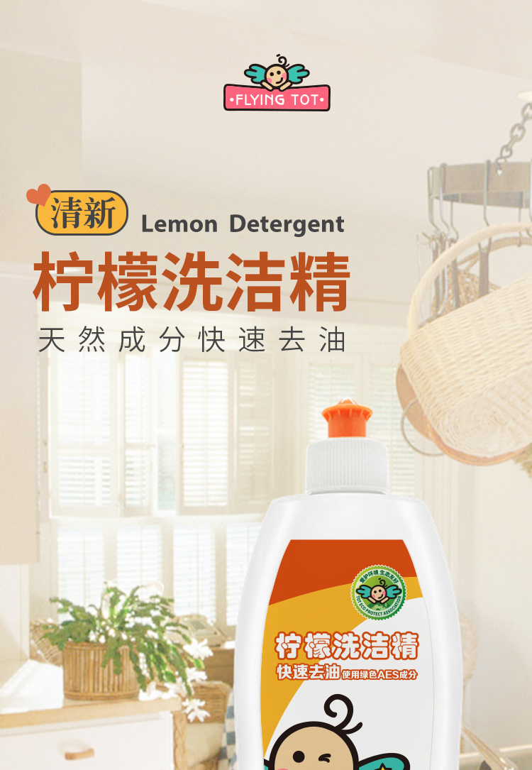详情-01.jpg