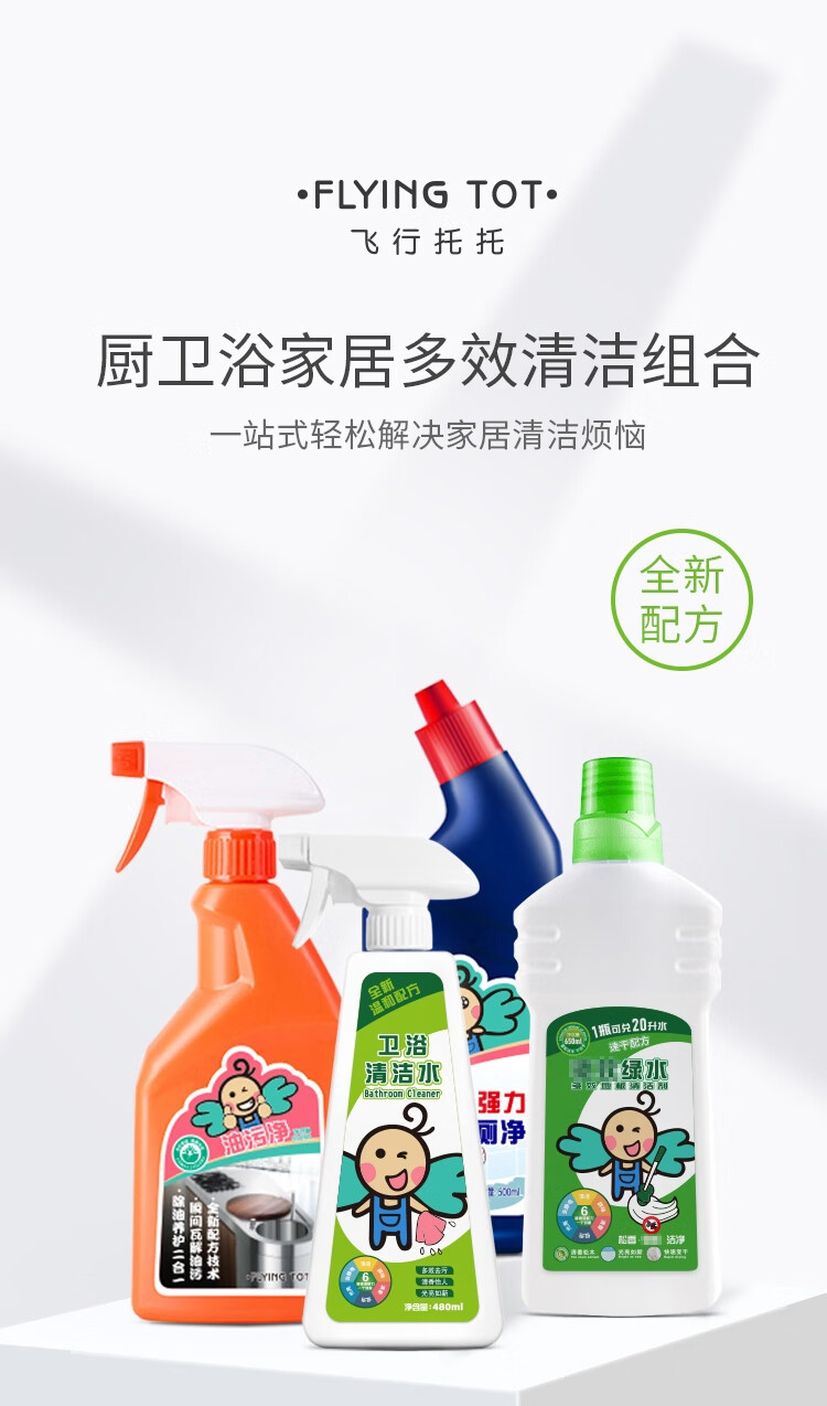 详情-01.jpg