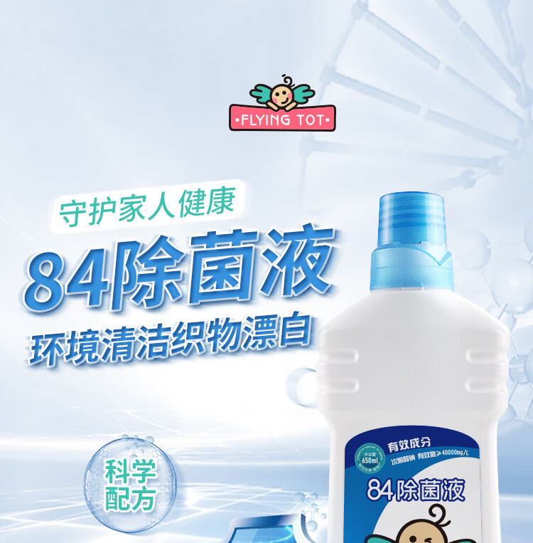 详情-01.jpg
